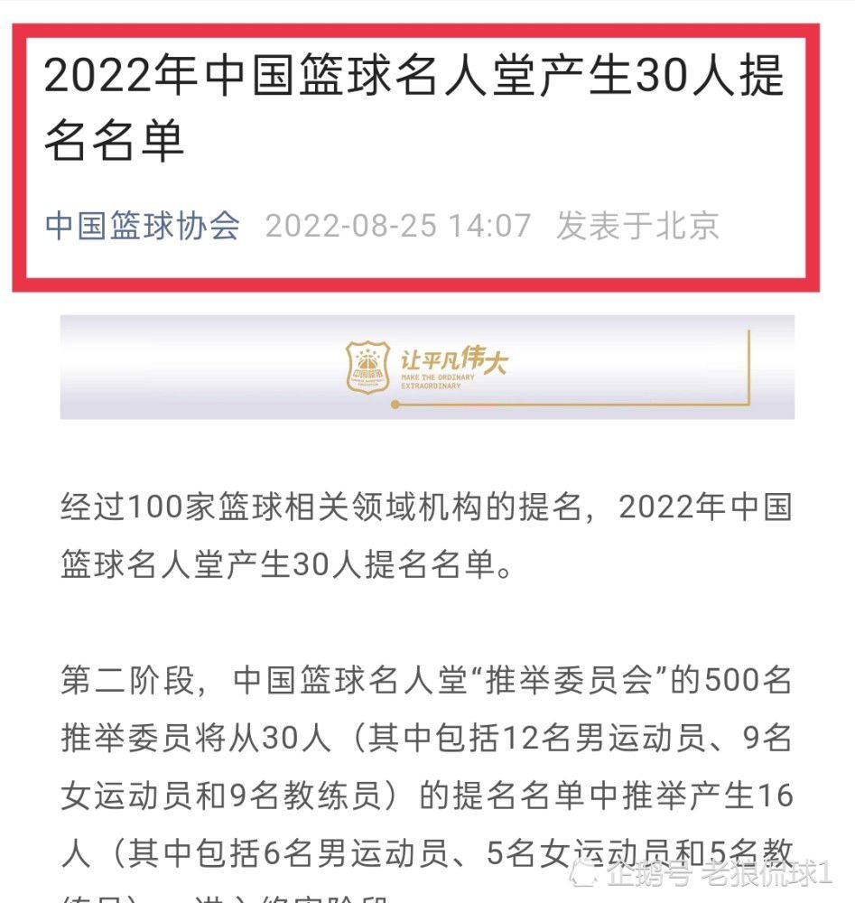 首次合作的两人，现场也化学反应不断，沈腾更评价腾格尔;爱演，;腾格尔老师现场总谦虚，但是一演就停不下来，长的是大哥的感觉，说话又很好笑，混搭在一起很有趣